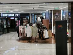 -远洋未来汇