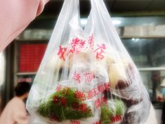 -松盛糕团店(红旗桥店)