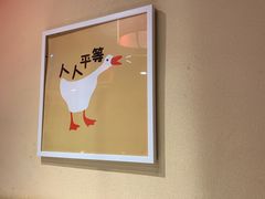 -玺炖·中国铁锅炖(南京东路店)