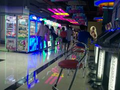 -玩客超乐场(和瑞欢乐城常德店)