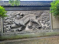 -天一阁博物院