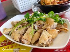 咸鸡-香江农家乐