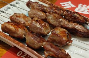 Crispy Mountain Pork Skewers