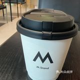 极简咖啡时光☕