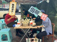 -阿卜都烧麦(宝泉花园店)