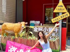 -潮正和潮汕牛肉火锅·老字号(番禺万达店)
