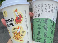 -古茗(东鼓道店)