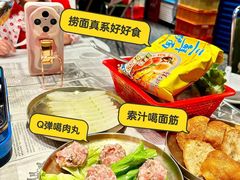 -真炭烧·炭炉鸡煲(怡景湾店)
