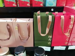 -华联商厦(火车站店)