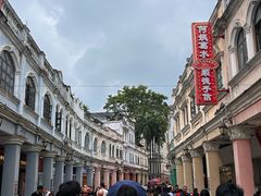 -民信老铺(华盖路店)