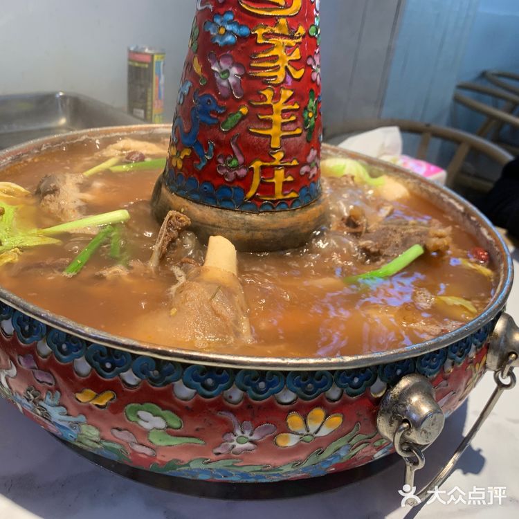 连续打卡2年多的羊蝎子店家