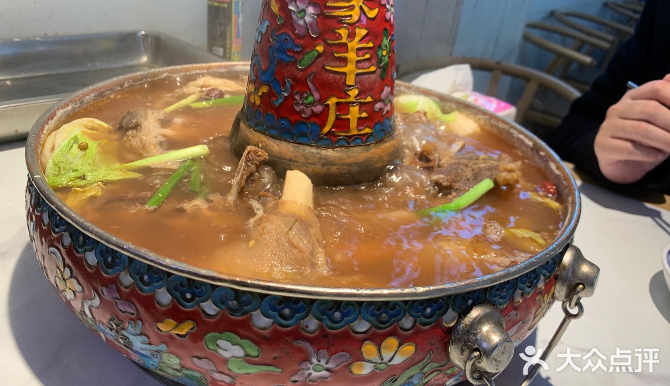 连续打卡2年多的羊蝎子店家