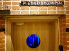-地瓜社区(安苑北里小区店)