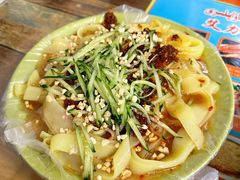 -艾力江和田馕坑烤肉店