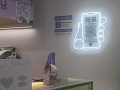 -一只酸奶牛(来福士店)