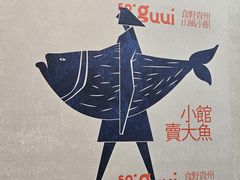 -上海世纪汇广场