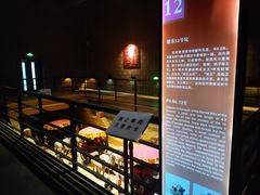 -汉景帝阳陵博物院