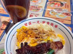 -文通冰室(东方宝泰店)