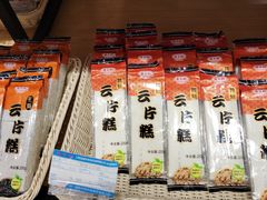 -乔家栅(襄阳南路店)