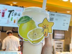 -大卡司DAKASI(连城新天地店)