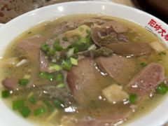 -阳坊大都涮羊肉(阳坊总店)