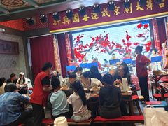 -新兴园饺子馆(河南街店)