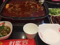 跳水美蛙-自贡好吃客(科华店)