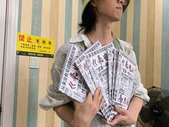 -FullHouse桌游狼人跑团剧本杀(徐家汇店)