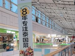 -万达广场(宜兴店)