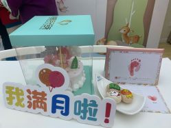 -悦熙母婴护理中心(铁桥广场店)