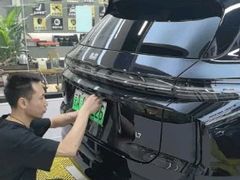 -威固V-KOOL友福汽车贴膜·隐形车衣·改色膜(西直门店)
