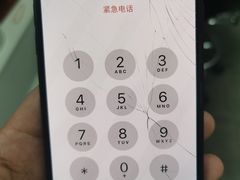 -铭修苹果华为手机平板维修服务(杨浦区店)