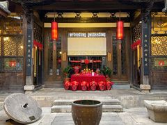门面-聚春园驿馆(三坊七巷店)
