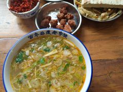 -清真马杰山牛肉汤馆