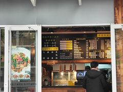 -弄堂咪道-饭香·面香·馄饨香(钦州北路田尚坊店)