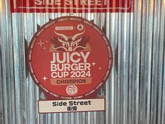 -Side Street街旁(交道口店)