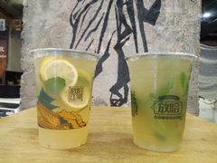 -放哈·甜醅子奶茶创造者(正宁路店)