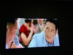 -畅想汤泉生活(民治店)