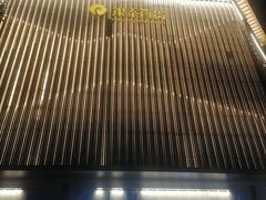 -银泰百货(北京大红门店)