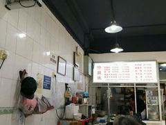 -王记老幺肥肠粉