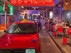 -临胜烧烤大牌档(东葛店)