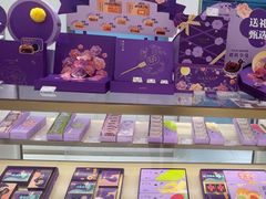 -GANSO元祖食品(沪青平店)