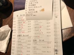 账单-外婆家(静安大悦城店)