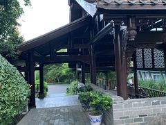 -活水公园