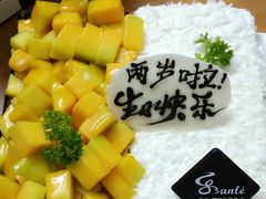 -桂香苑(瑞祥店)