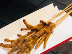 -芙蓉泉·烤鸡爪(芙蓉街店)