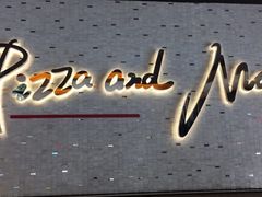 -必胜客(骡马市店)