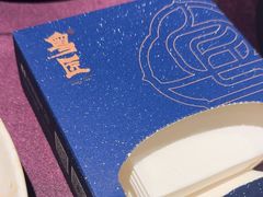 -粤匠·澳门点心粤菜海鲜(澳门半岛店)