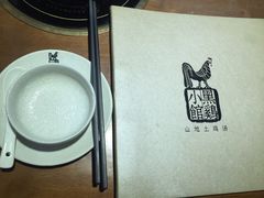 -黑鸡小馆(金源店)