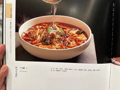 -大铁勺新津菜(中北永旺店)